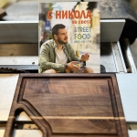 Комплект дъска и книга “Chef Nikola“